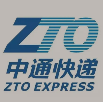 莒县中通快递