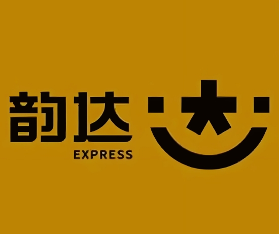 莒县韵达快递